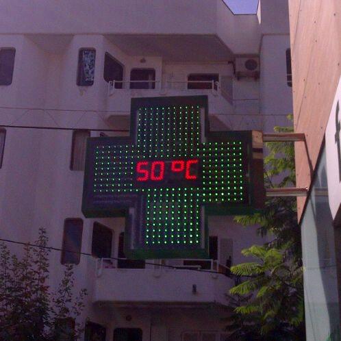 524544 10151183741900987 1537912611 n 867ac82bea5b