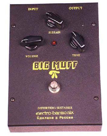Black Russian Big Muff 45c13d49ddfb