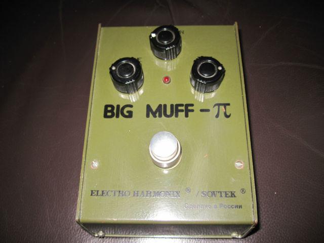 Green Russian Big Muff 53964ebf428e